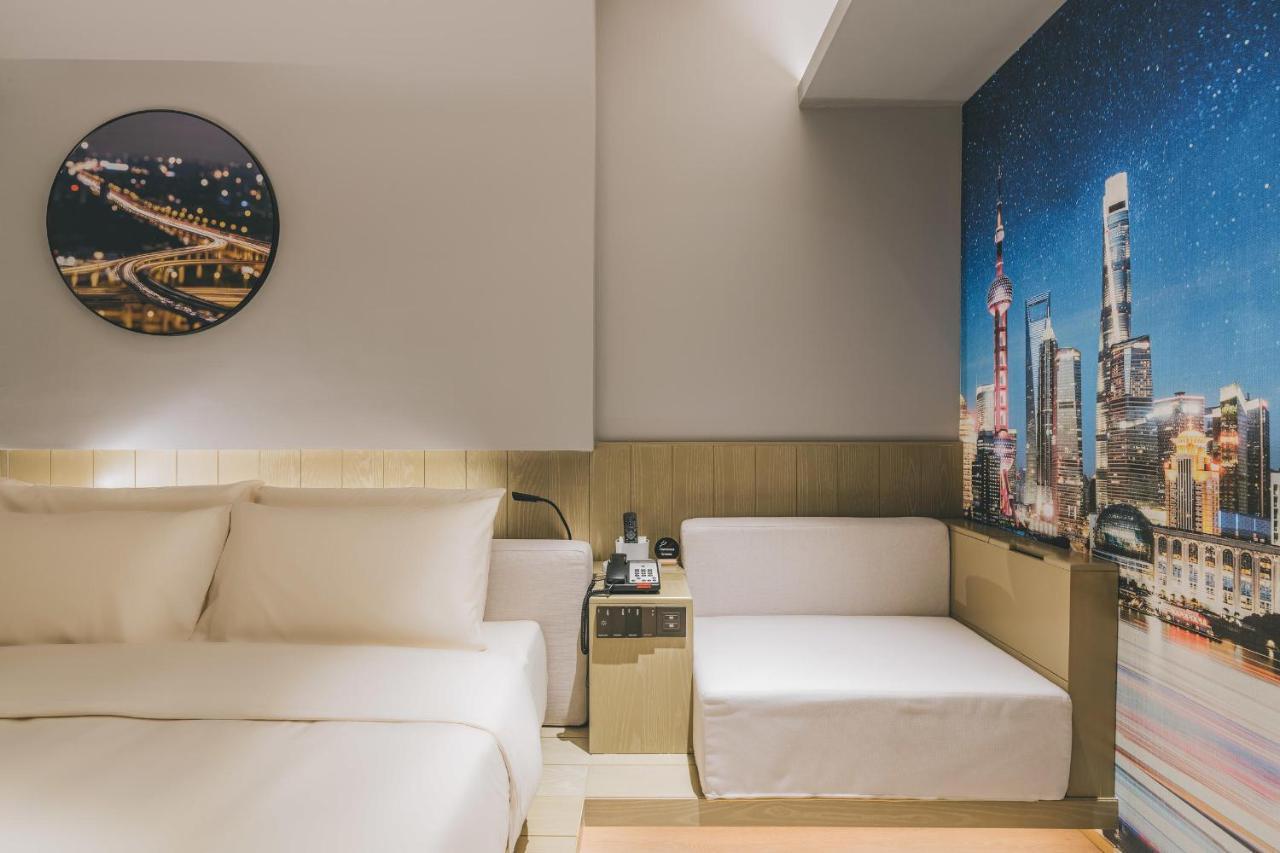 Atour X Hotel The Bund East Nanjing Road Shanghai Esterno foto
