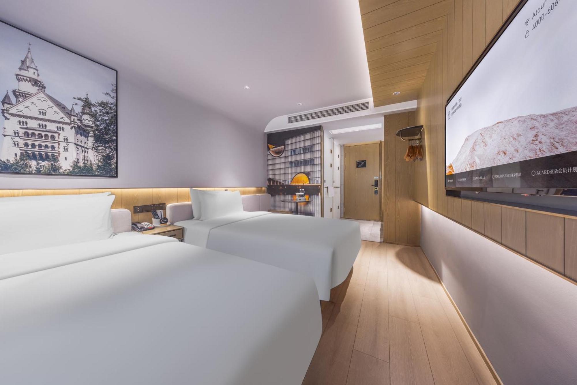 Atour X Hotel The Bund East Nanjing Road Shanghai Esterno foto