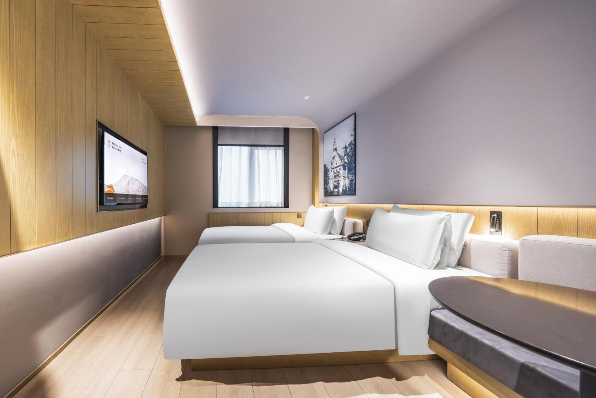 Atour X Hotel The Bund East Nanjing Road Shanghai Esterno foto