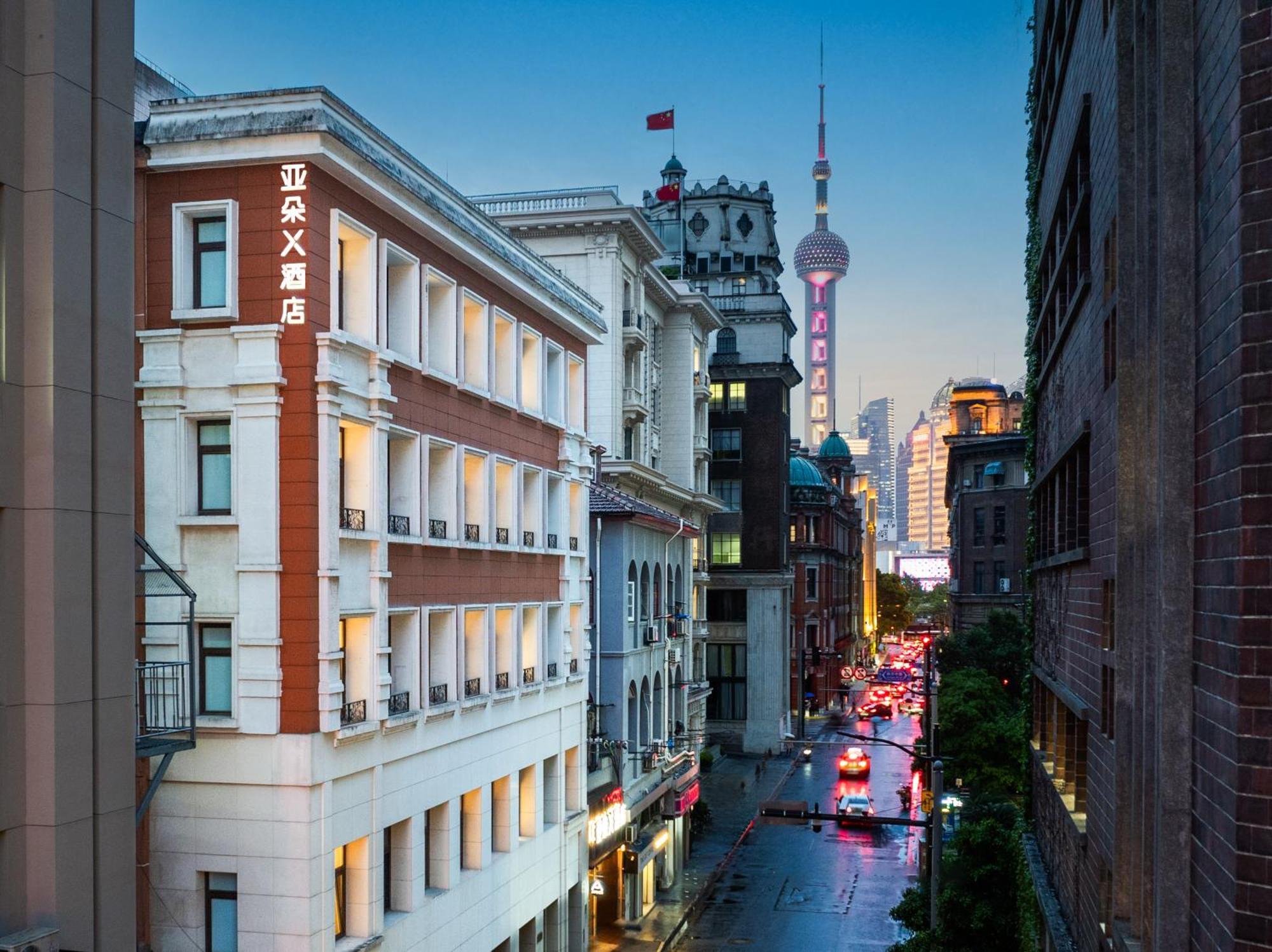 Atour X Hotel The Bund East Nanjing Road Shanghai Esterno foto